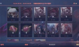 霞手游最新皮肤爆料,炫彩光影，仙气飘飘