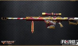 穿越手游最新武器爆料,神秘武器震撼来袭，战力飙升！